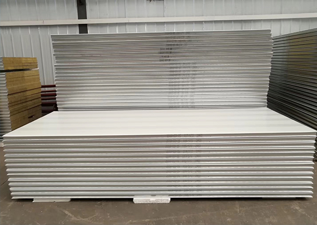 手工岩棉开云电子_开云电子(中国)板