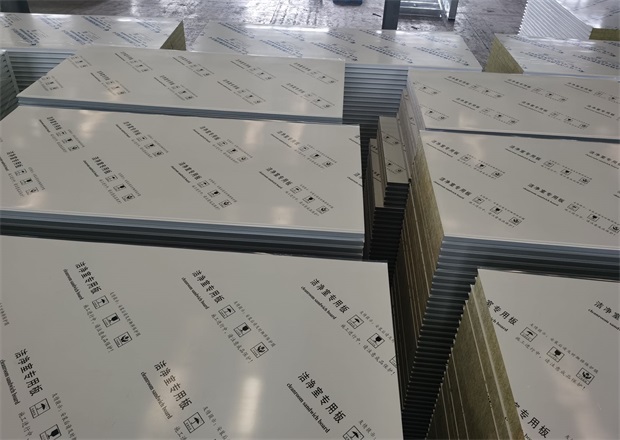 开云电子_开云电子(中国)板